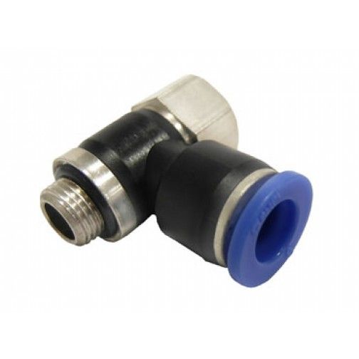 Codo orientable FAHER rosca macho cilíndrica BSPP y métrica tipo banjo